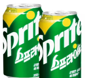 다방향 몸 줄다리기